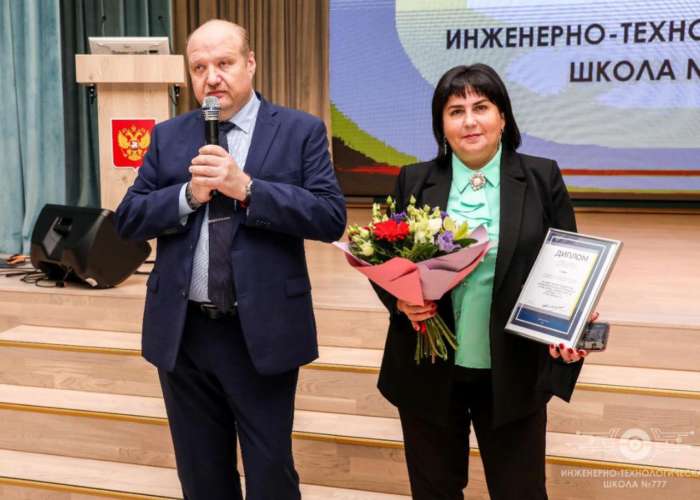 ГБОУ ИТШ № 777 поздравили с победой в городском конкурсе «Лучшие кадровые технологии Санкт-Петербурга»
